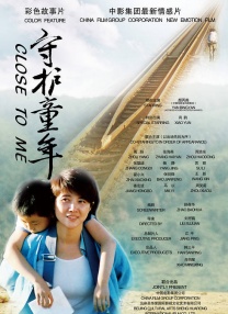 毛片手机在线视频免费观看